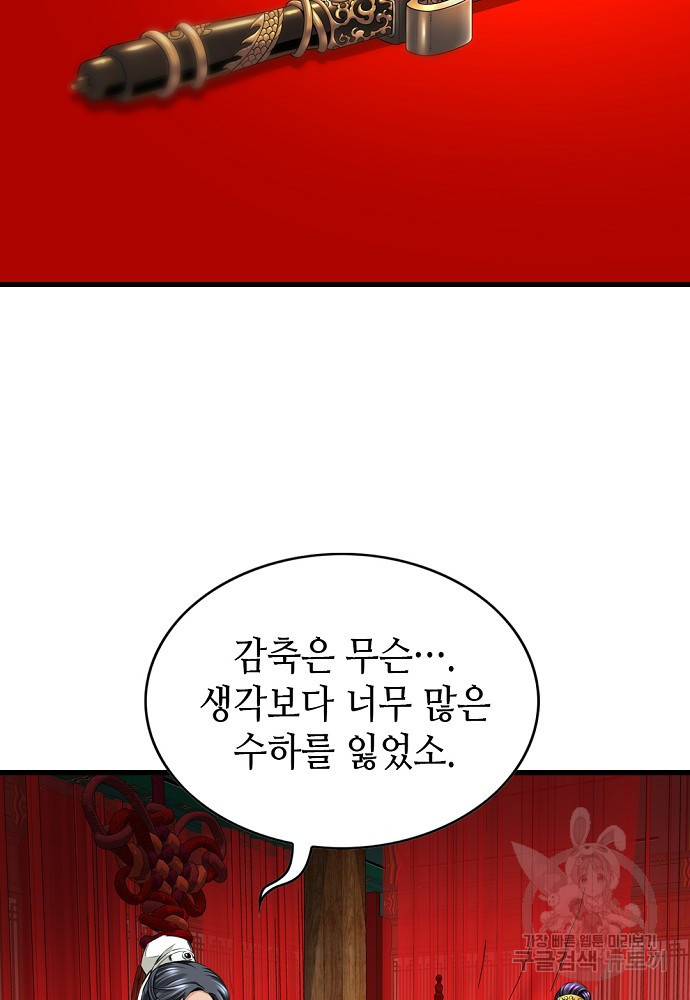 1679605980270jyc2mg1gki.jpeg