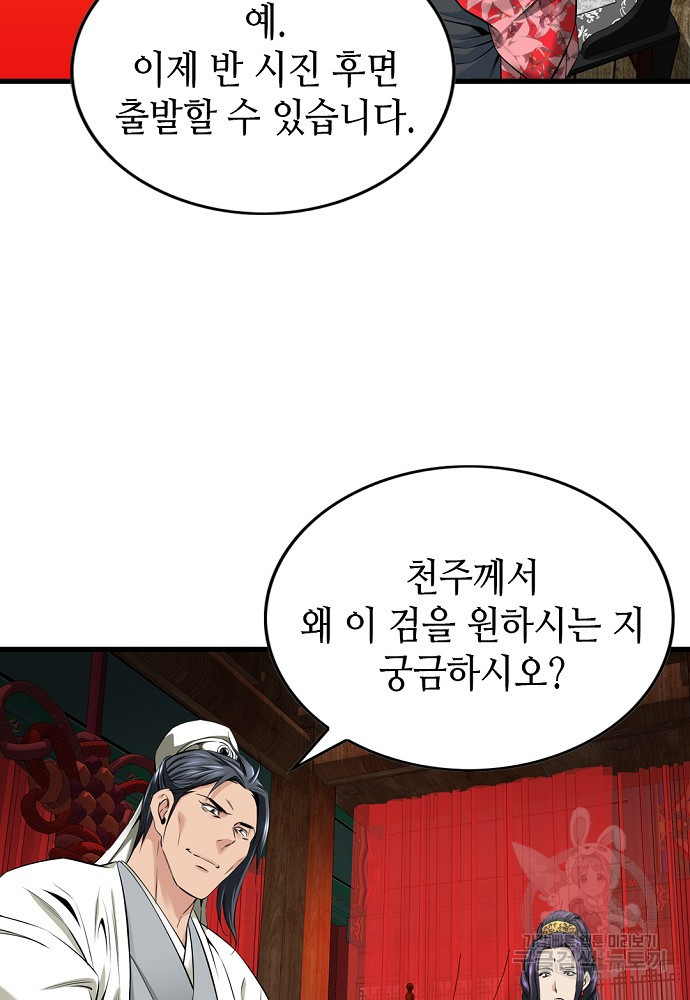 1679605984371yggenu6fol.jpeg