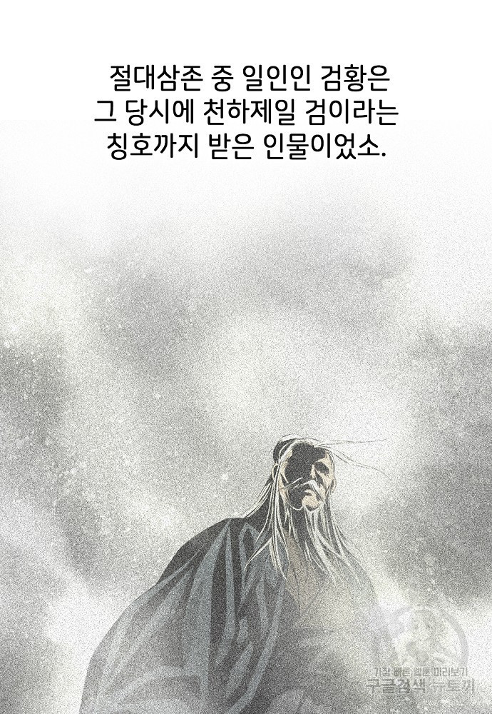 1679605985888jtovlgaspmi.jpeg