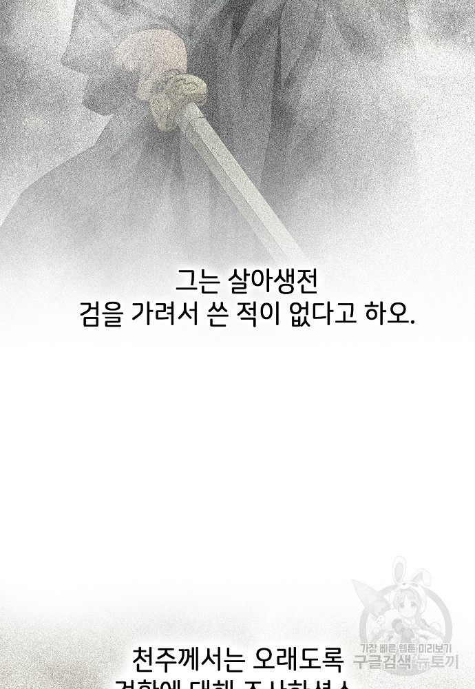 1679605986040y4lrn51j9u.jpeg