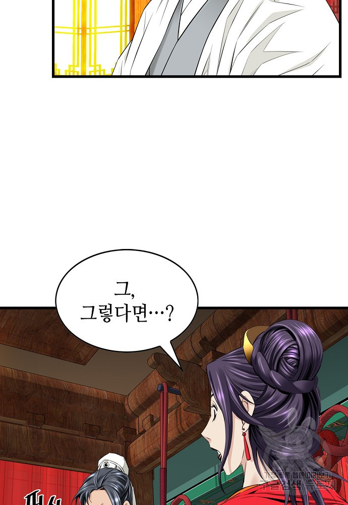 1679605992056g3kbf9hor3q.jpeg