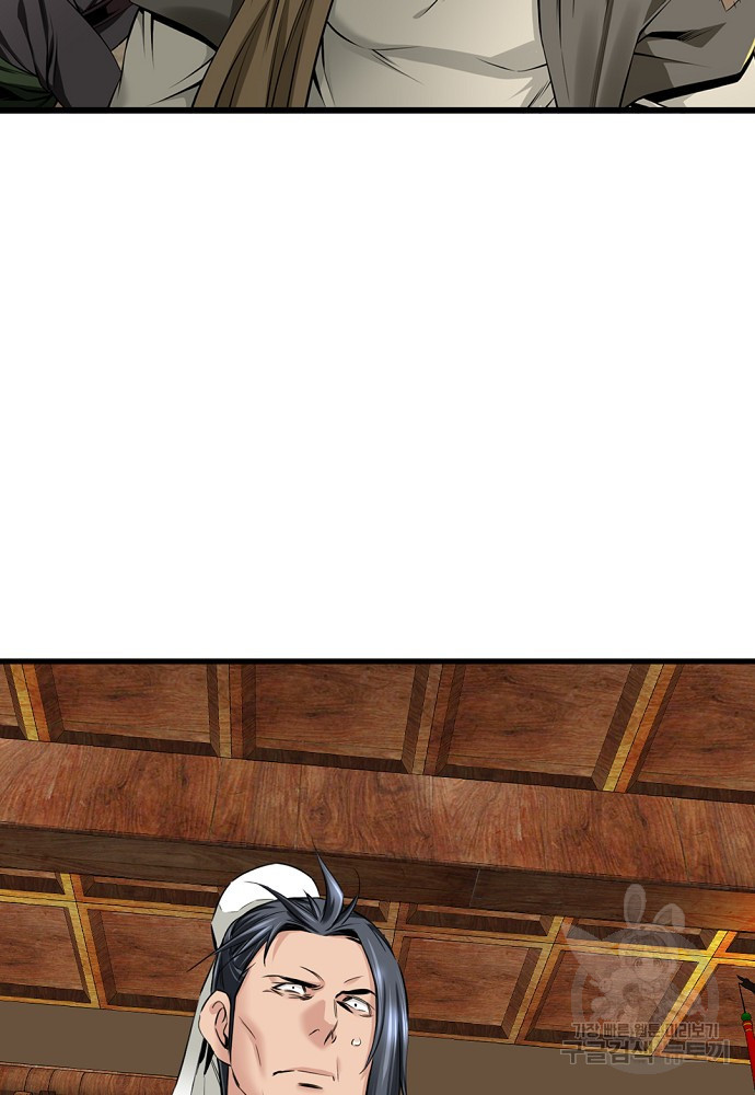 1679605997039z87kk5jmu.jpeg