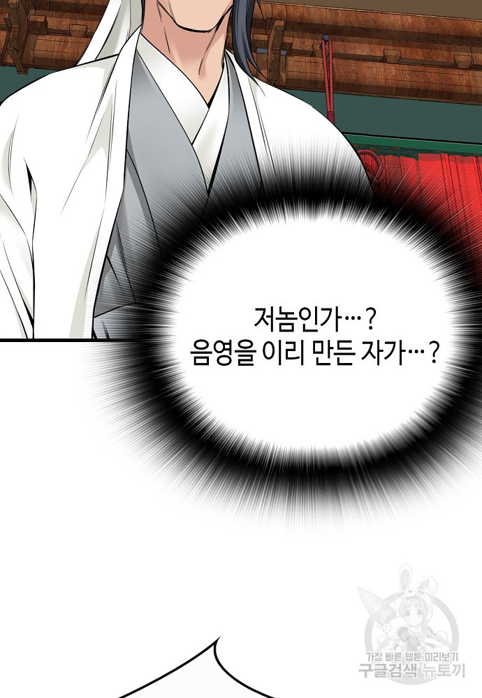 1679605997193c57hzyx77tb.jpeg