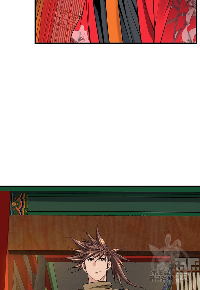 1679605997497offv321mvtf.jpeg