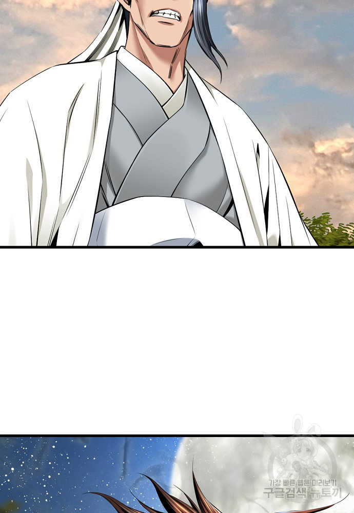 16796060230212e7d8s5bcns.jpeg