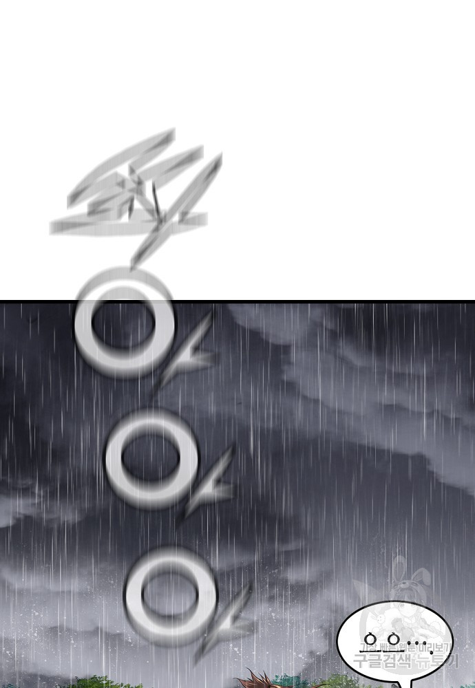 16796060323278kw0cs26pm.jpeg