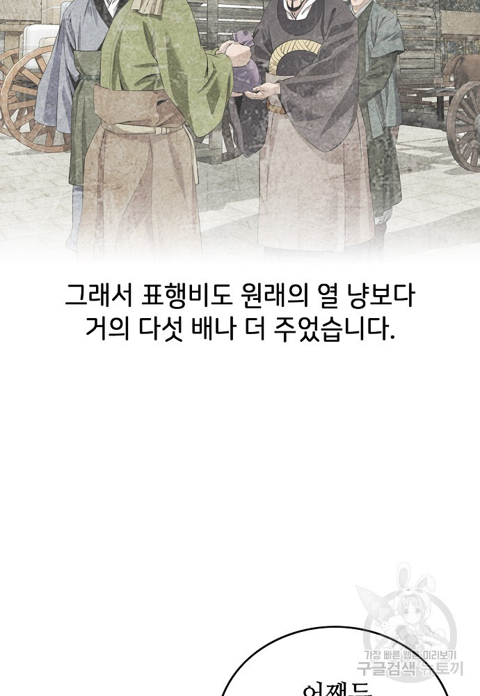 1679605676669k8v9jvxuan.jpeg