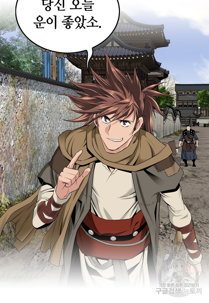1679605679851kui1t15m0wb.jpeg
