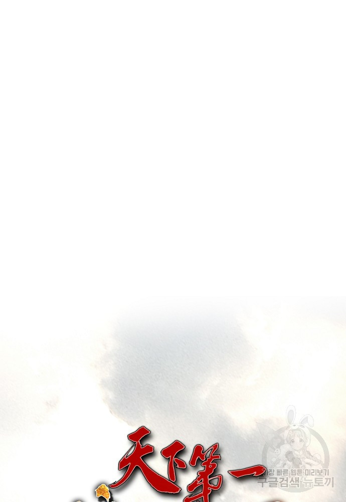 1679605693191zb7dhvnijl.jpeg