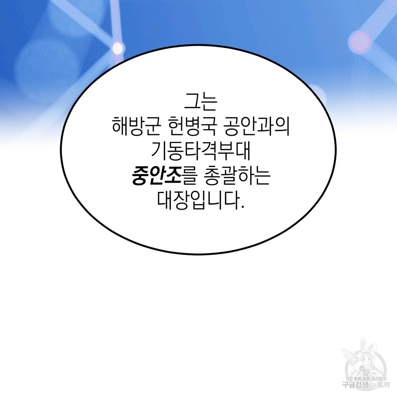 16796035732976wn423xlso9.jpeg