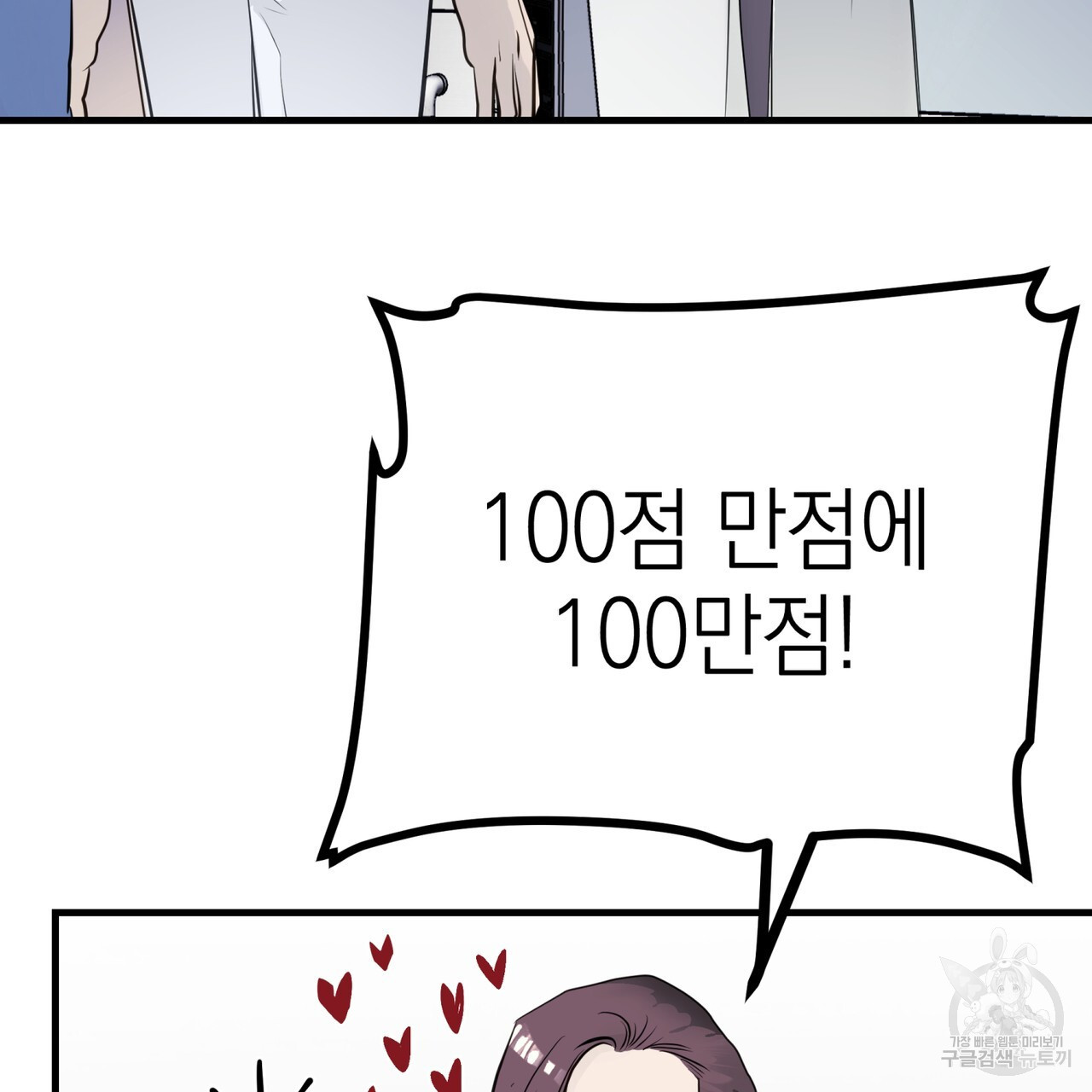 1679603579327scf1ru97o2p.jpeg