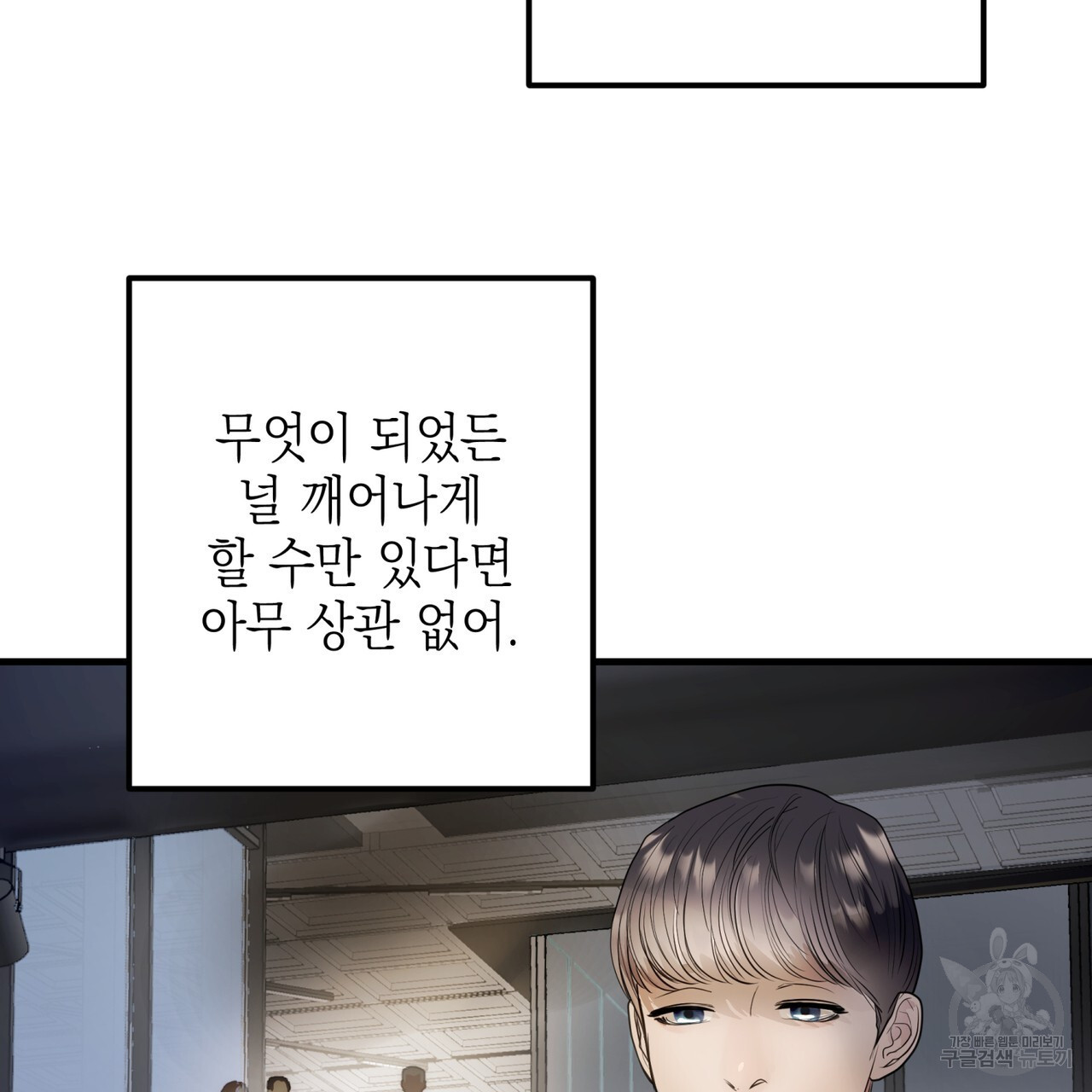 1679603586915flaxte05hk9.jpeg