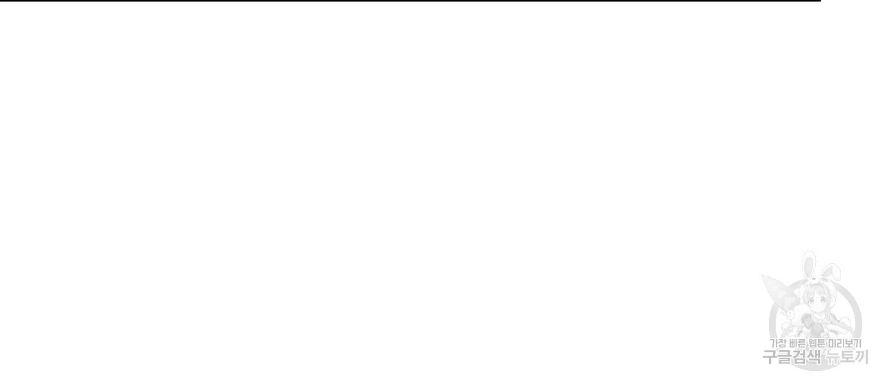 1679603592877in08swx75ds.jpeg