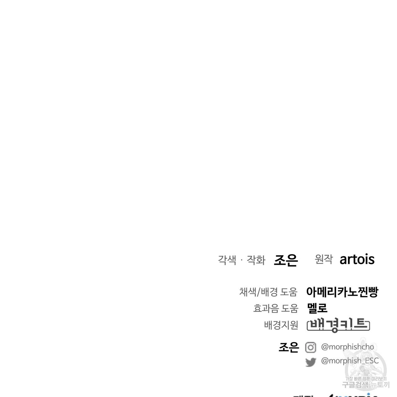 1679603594885j8feu8uda9.jpeg