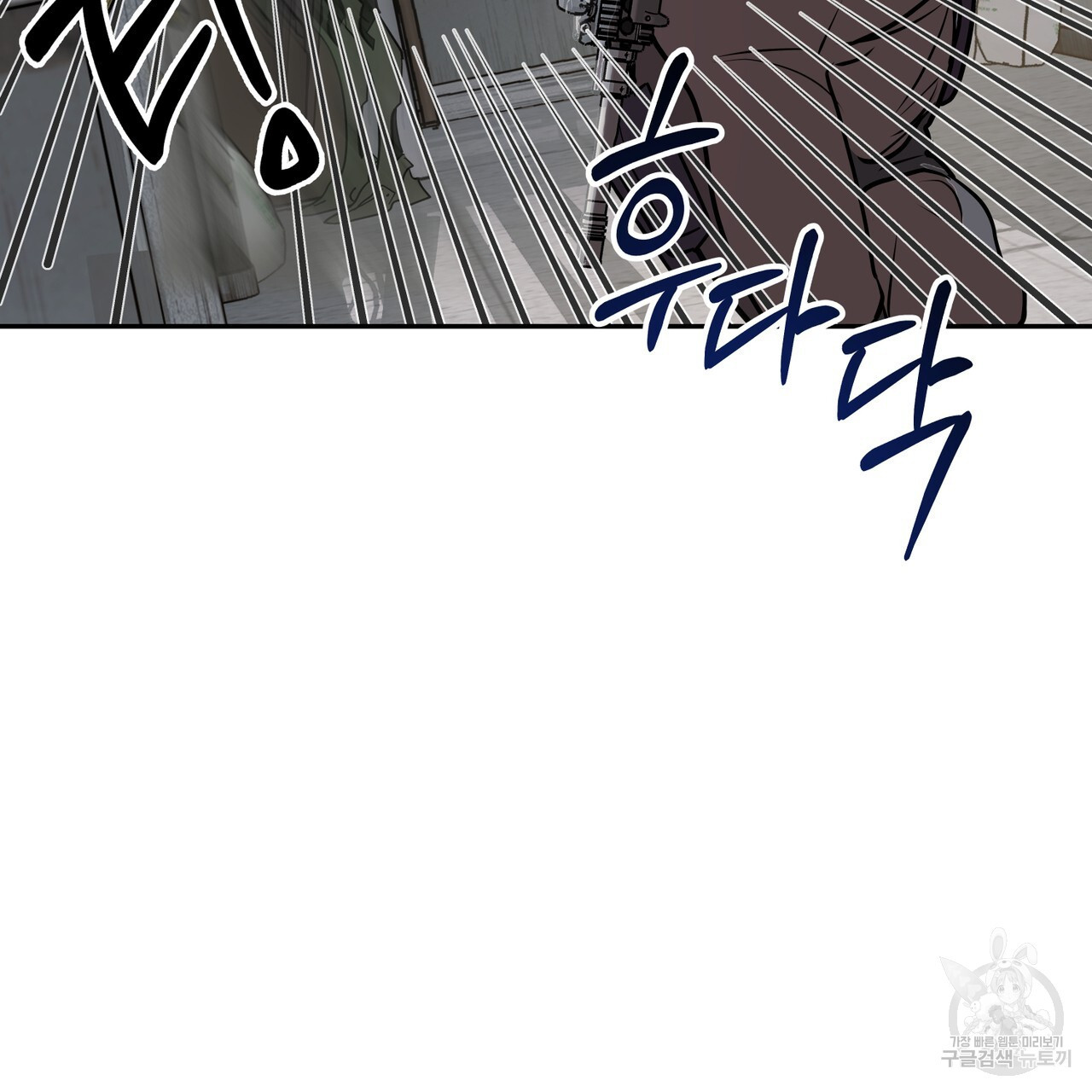 1679603650586zqyraqodl6o.jpeg