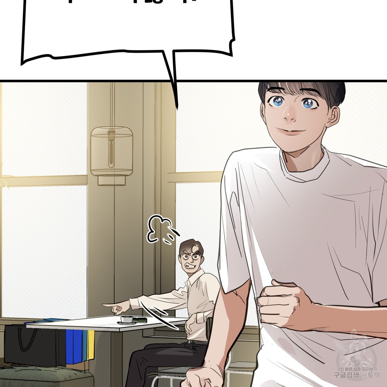 1679604693421et4q0j8iryn.jpeg
