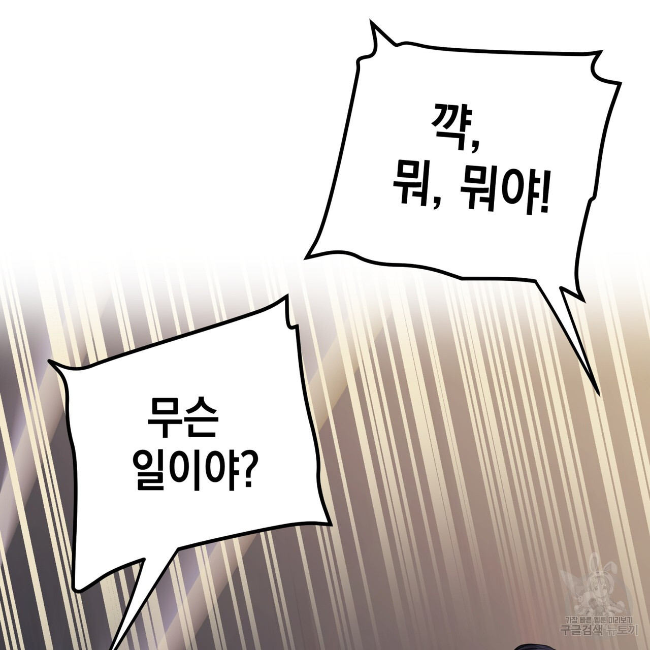 1679604705307hvrw6ot6srf.jpeg