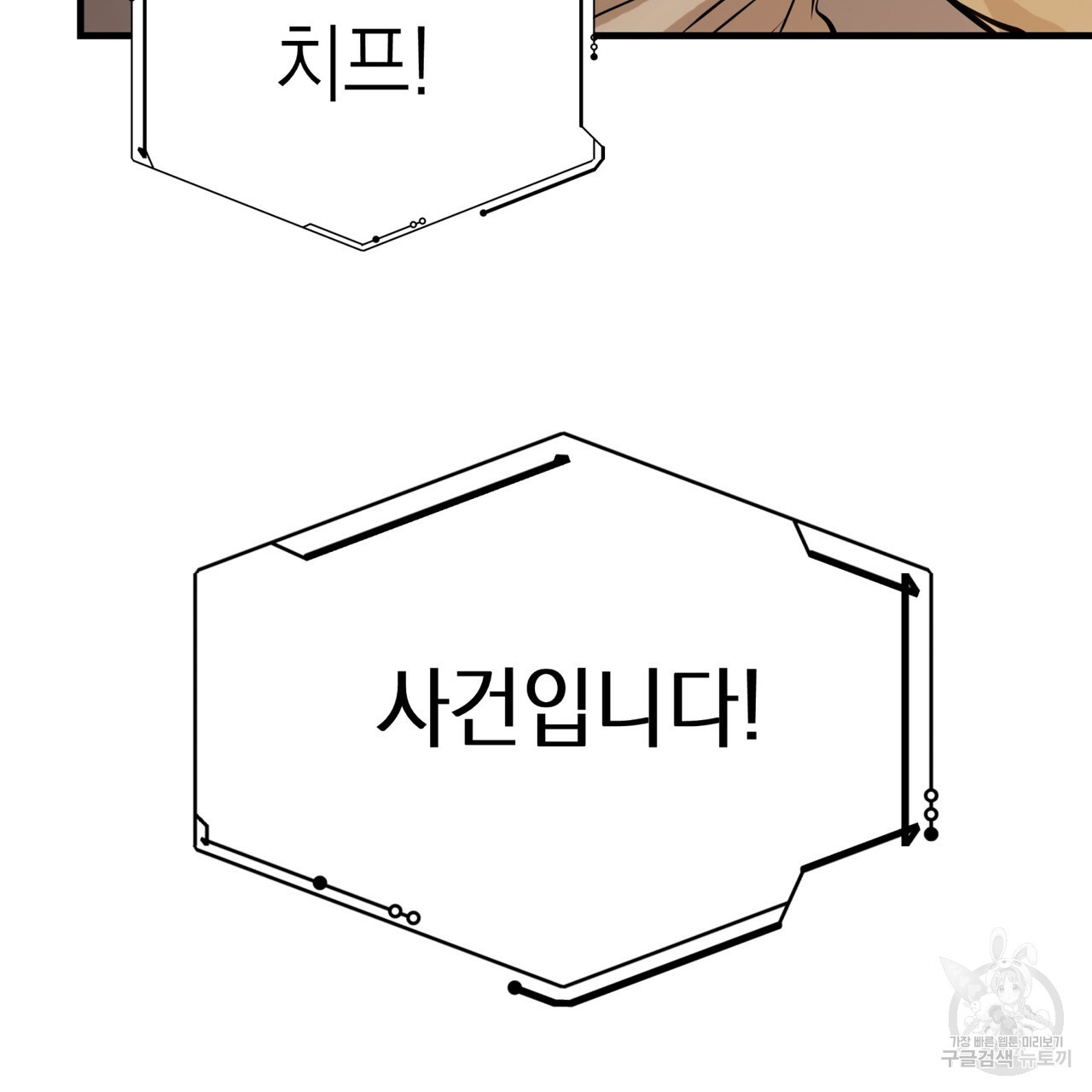 1679604554090xonn09q2msk.jpeg