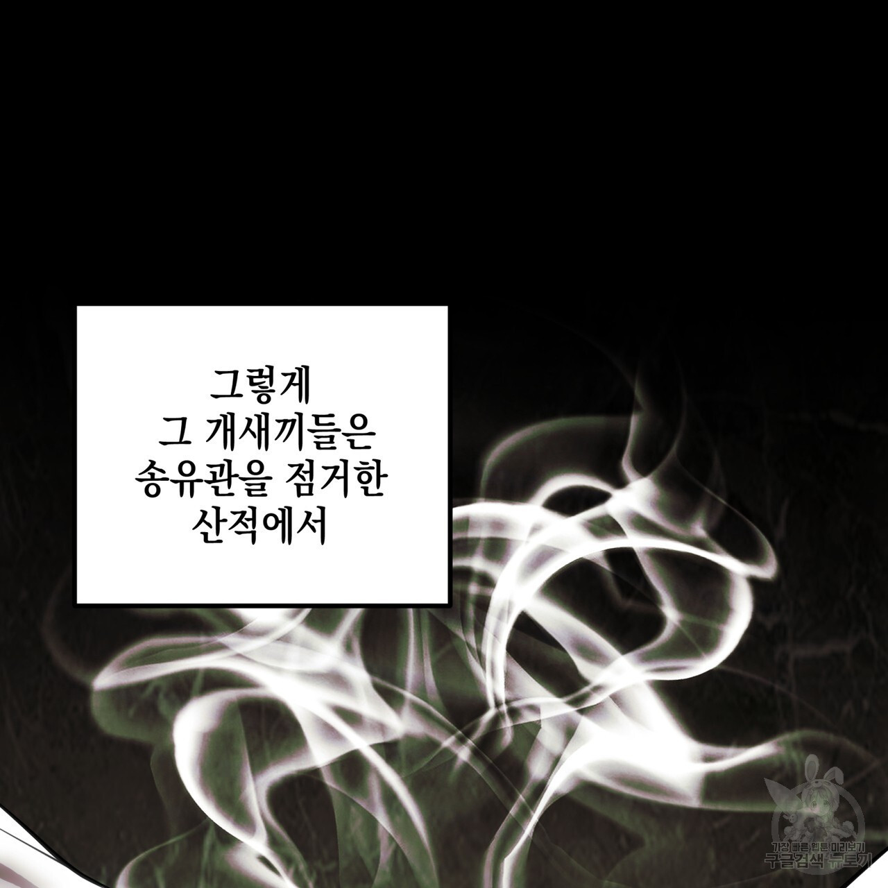 1679604592128nc5wu3nuff.jpeg