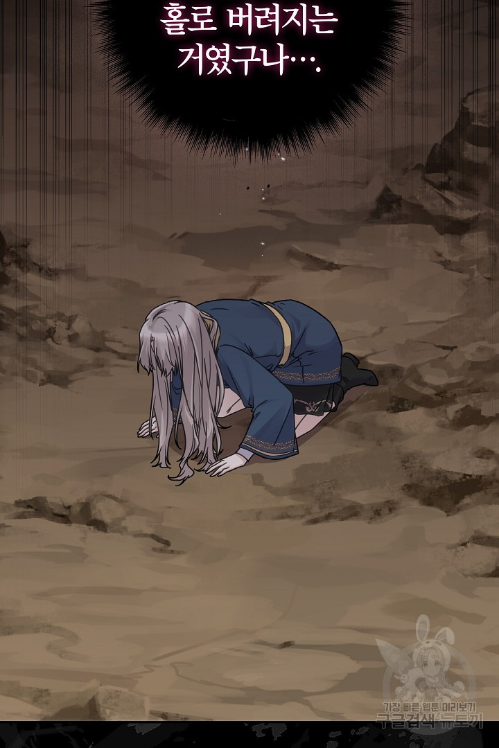 1679606191527mhsned24yst.jpeg