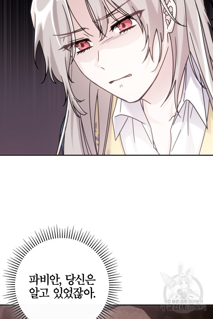 167960619804539pb8bsgiv1.jpeg