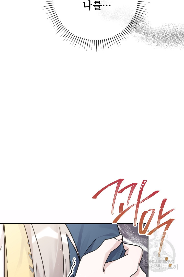 1679606206336xmiclkv2h5.jpeg
