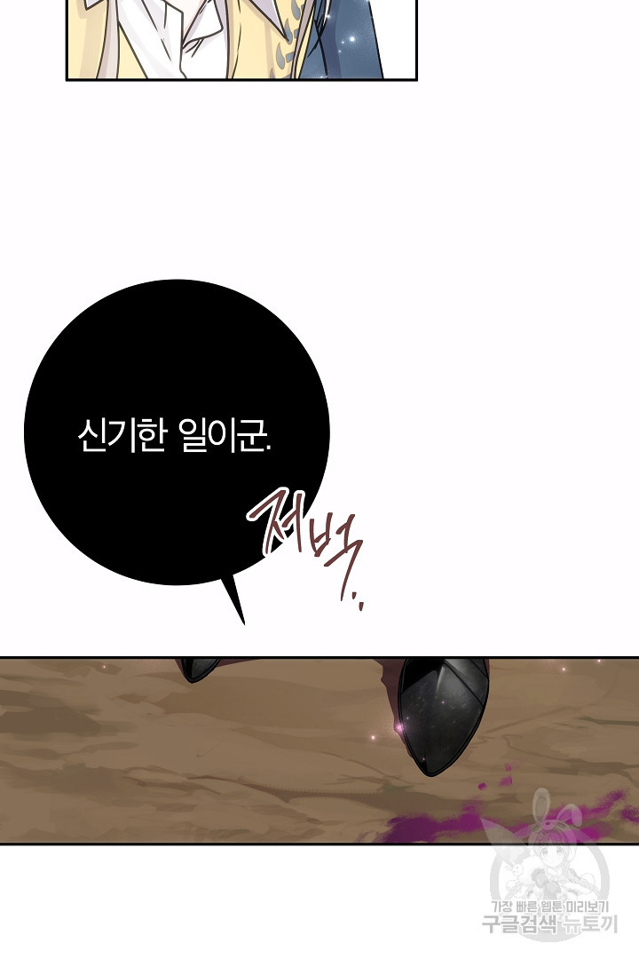 16796062073993fss6xqhj9j.jpeg