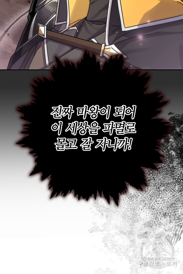 1679606210434urole4m4a1e.jpeg