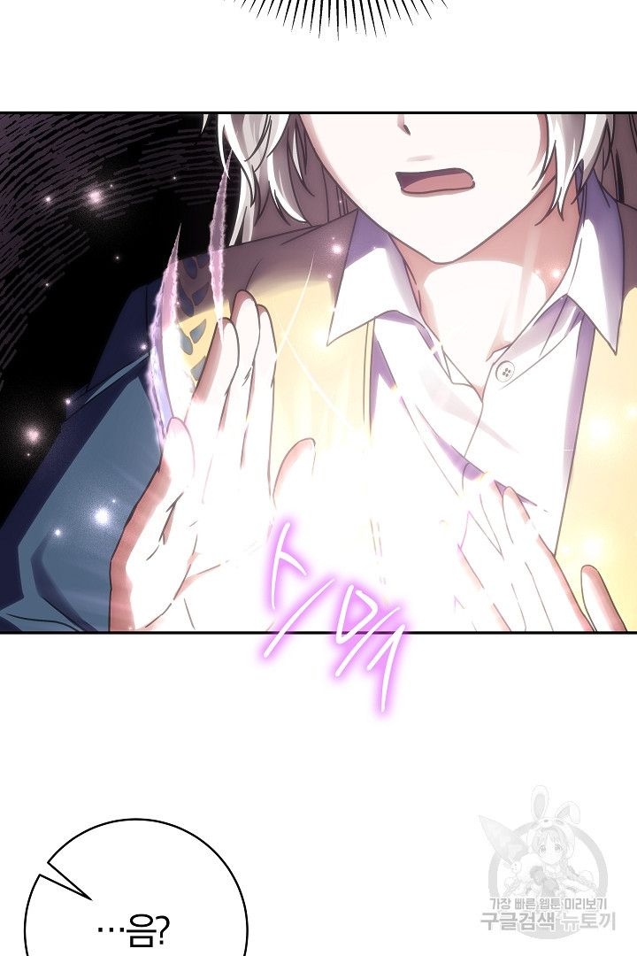 1679606210890o9cuiuvry1b.jpeg