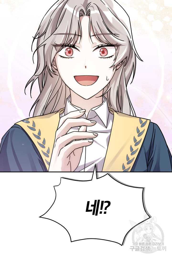 167960621766358kq730dyny.jpeg
