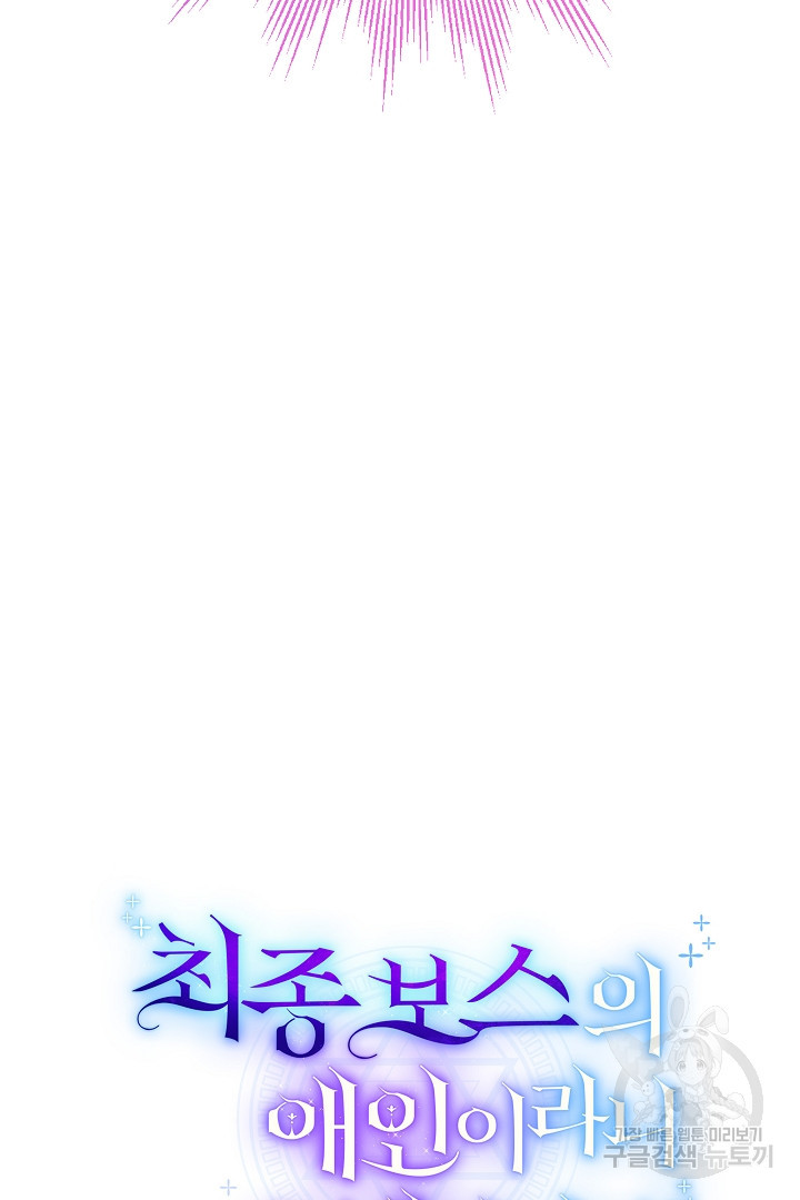 1679606218880eclp6m50m7q.jpeg