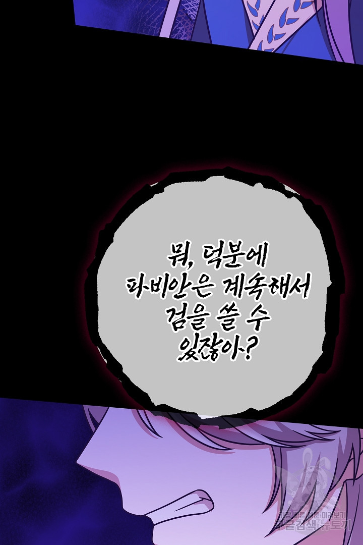 1679606536734dhf879fwd67.jpeg