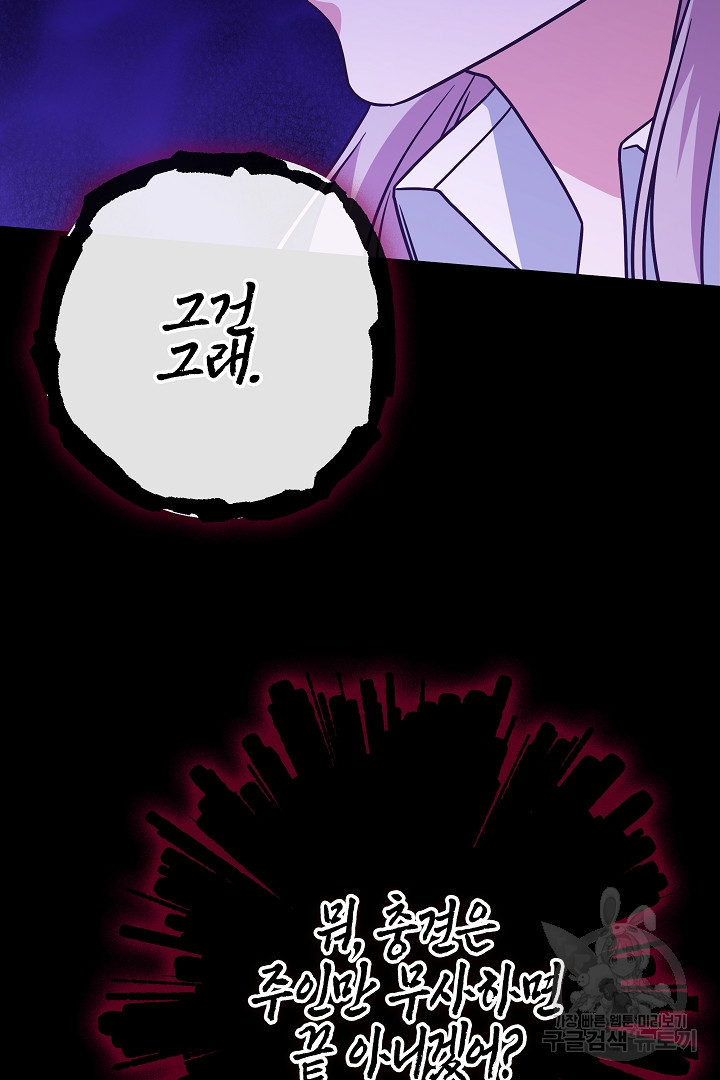 16796065368859d6qpc4enx.jpeg