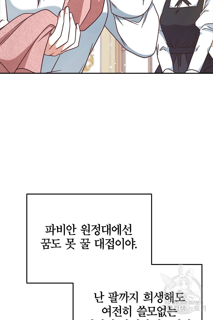 1679606539181yifs14kyiwl.jpeg