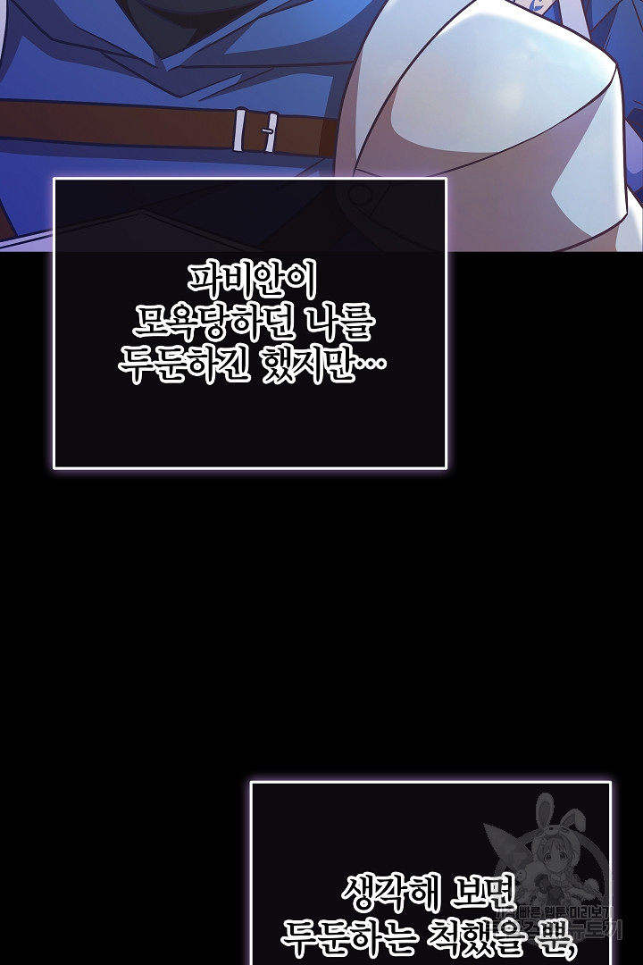 1679606539637c7elhcamzzu.jpeg