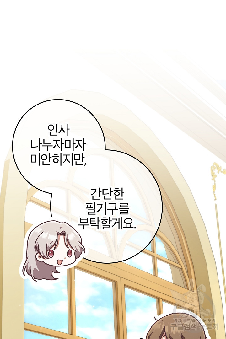 1679606549447c8uqlcssf4.jpeg
