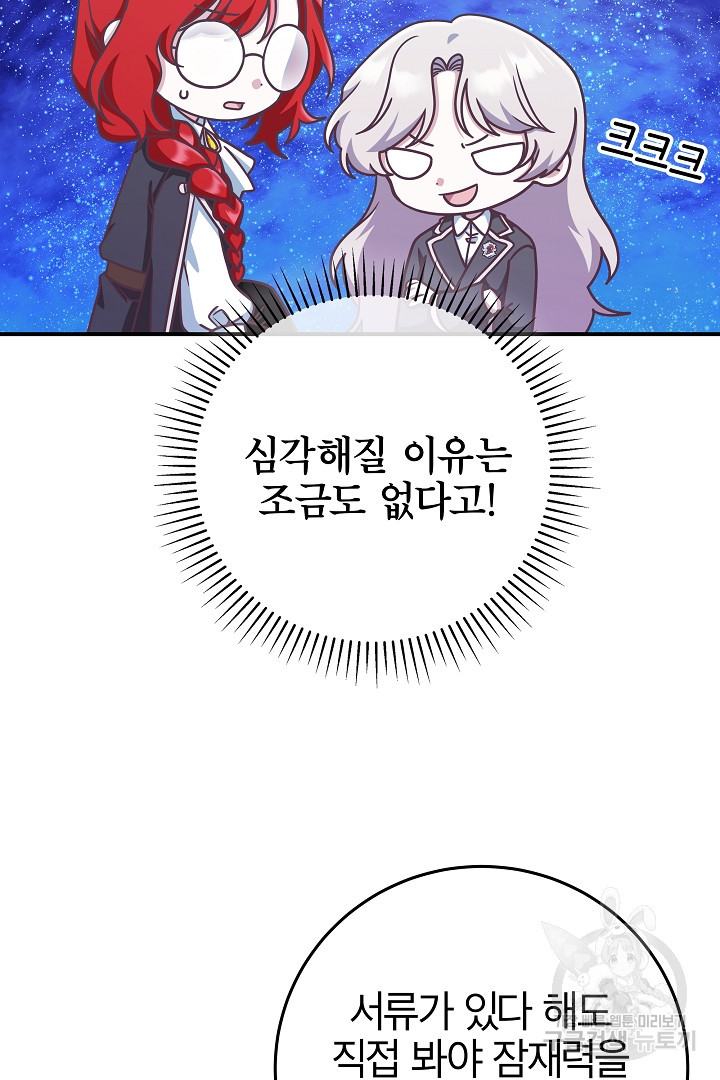1679606669642evcmblem3ja.jpeg