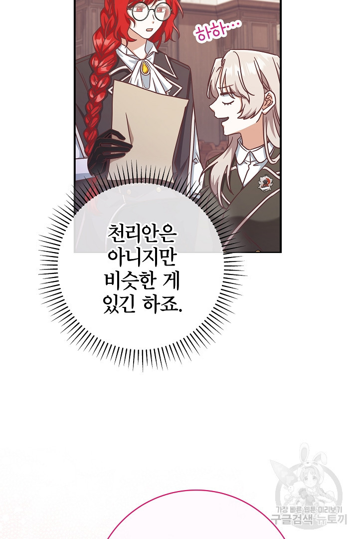 1679606670247igao2wv24sb.jpeg