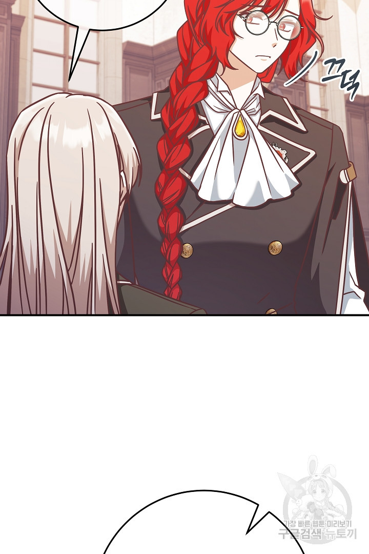 1679606672068whaepoow1pp.jpeg