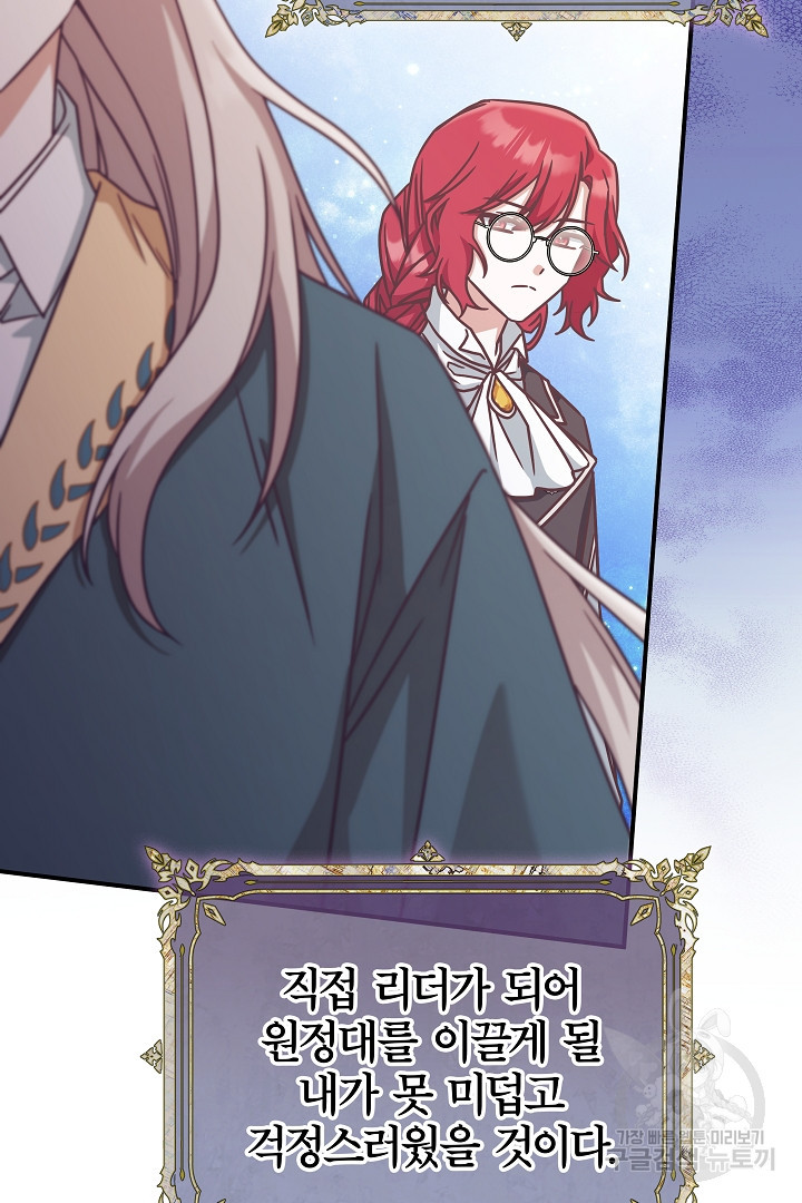 1679606673739nhd1uoxuba7.jpeg