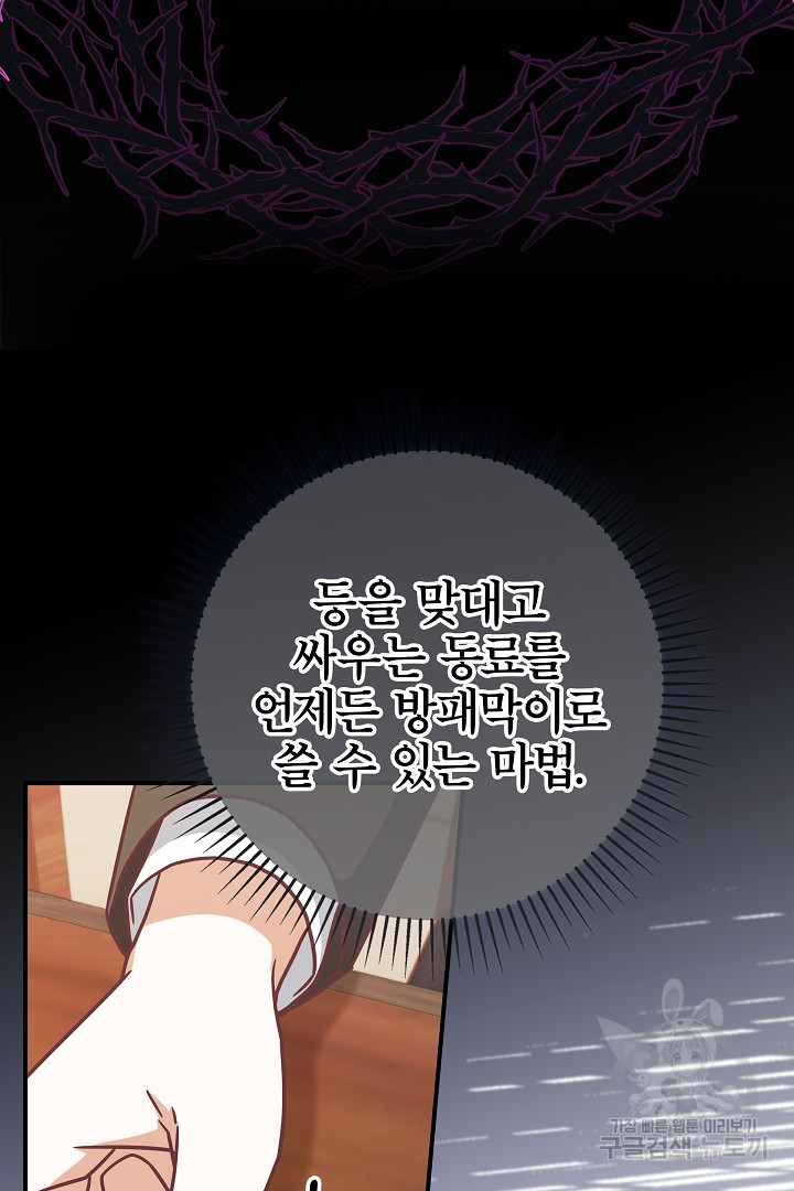 1679606679259jv2gab9nem.jpeg