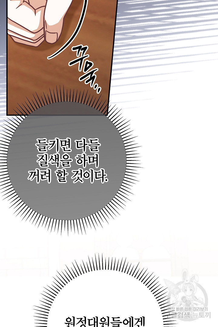 1679606679411xopiekj366s.jpeg