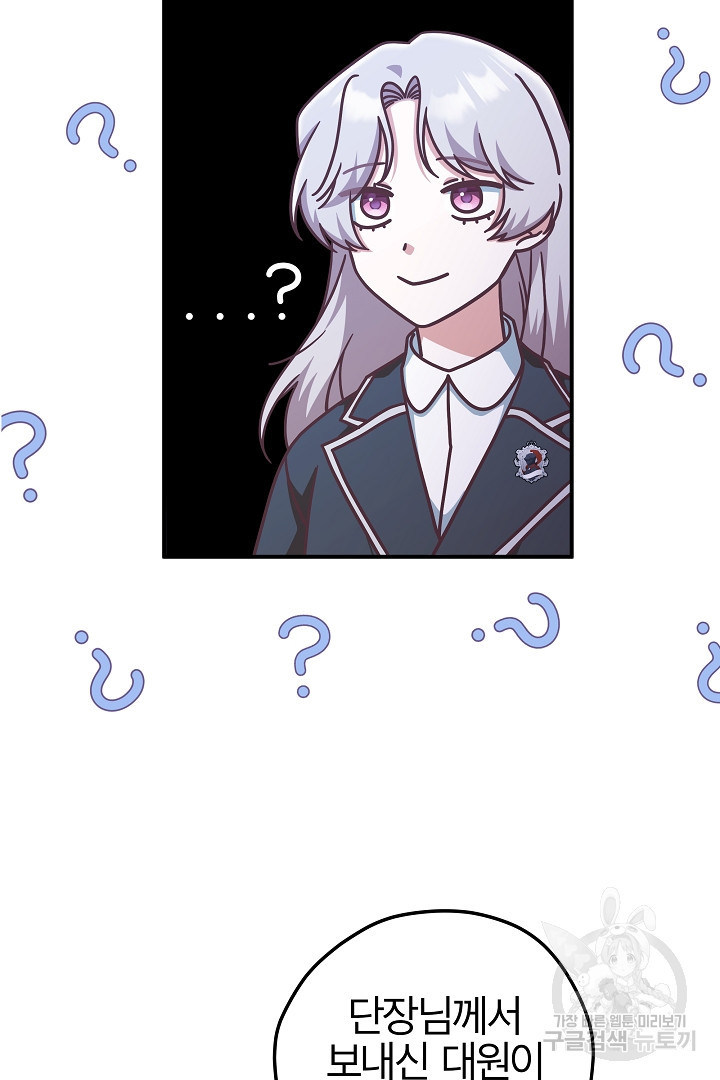 1679606682010w5a2kgcf48.jpeg