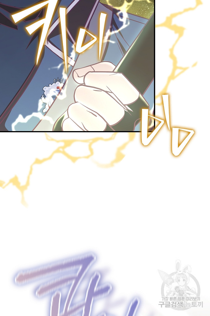 16796067785394fdhsccfwow.jpeg