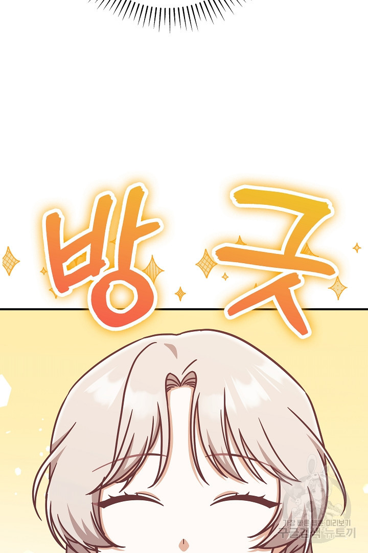 1679606779144d7ruo20sqpv.jpeg
