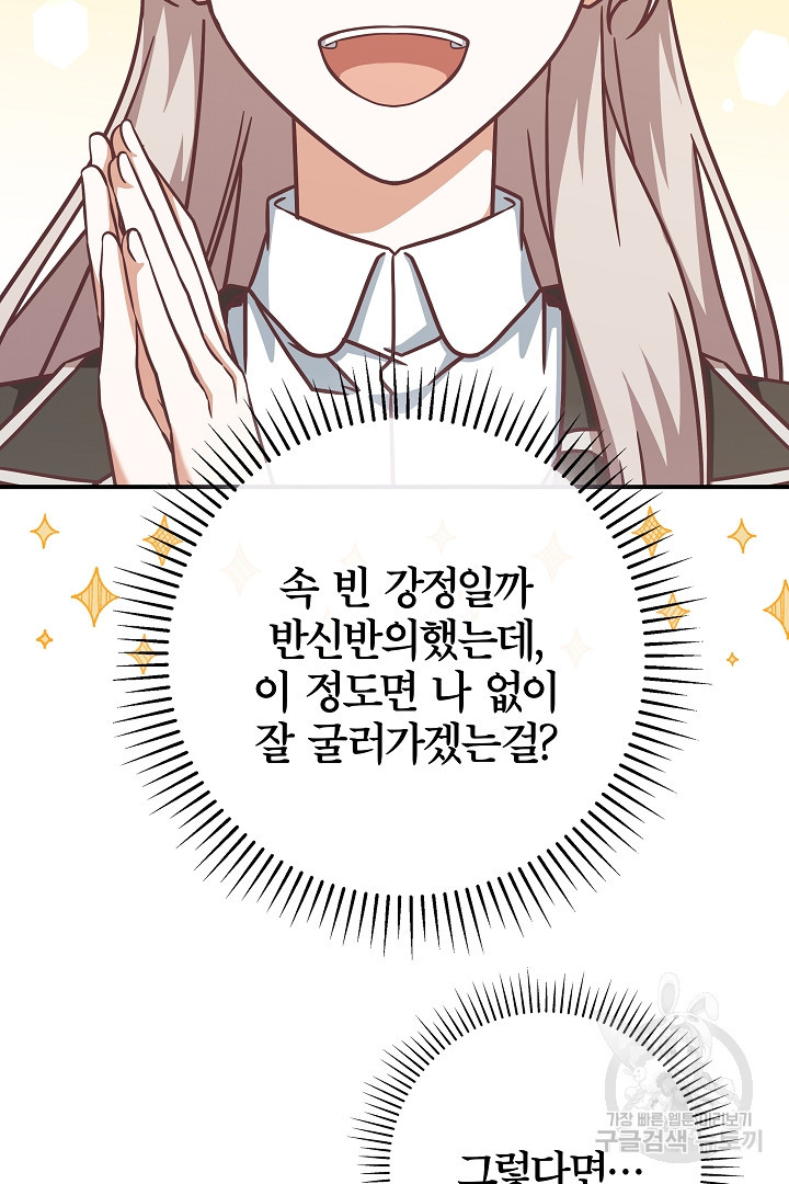 1679606779295dekutww8q6.jpeg