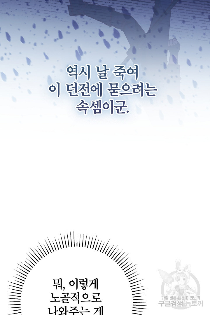 1679606780836yoccaxj3joo.jpeg