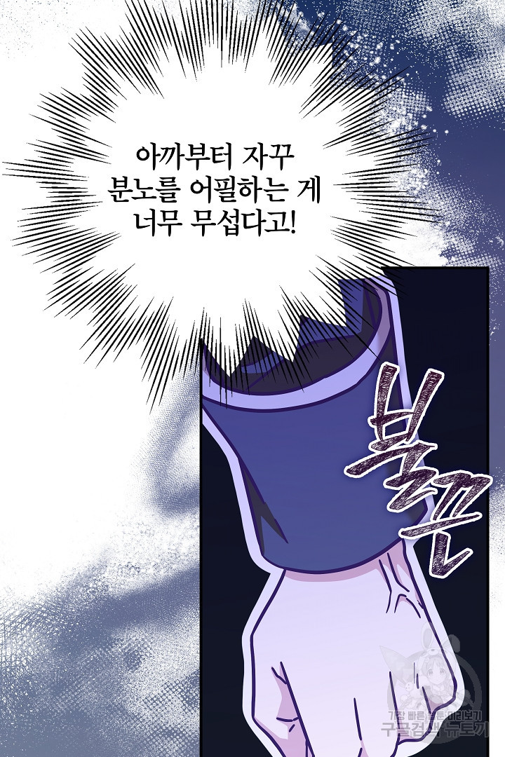 1679606781597p8lwoosly7.jpeg