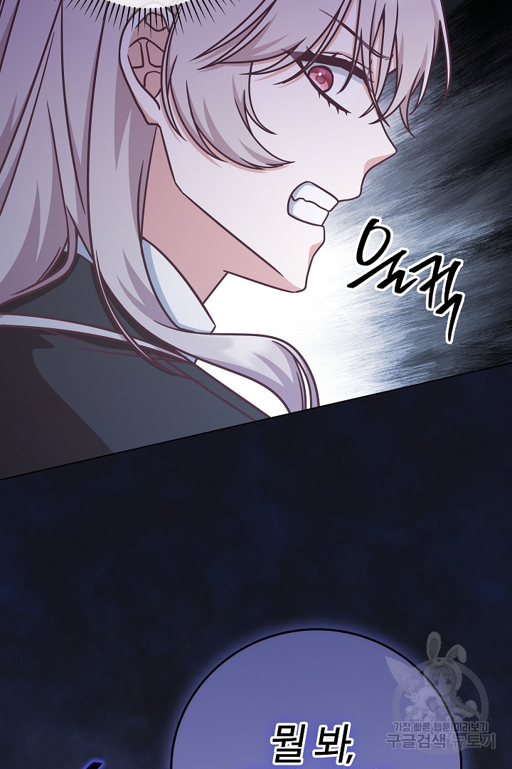 1679606782821rp73w0880lo.jpeg