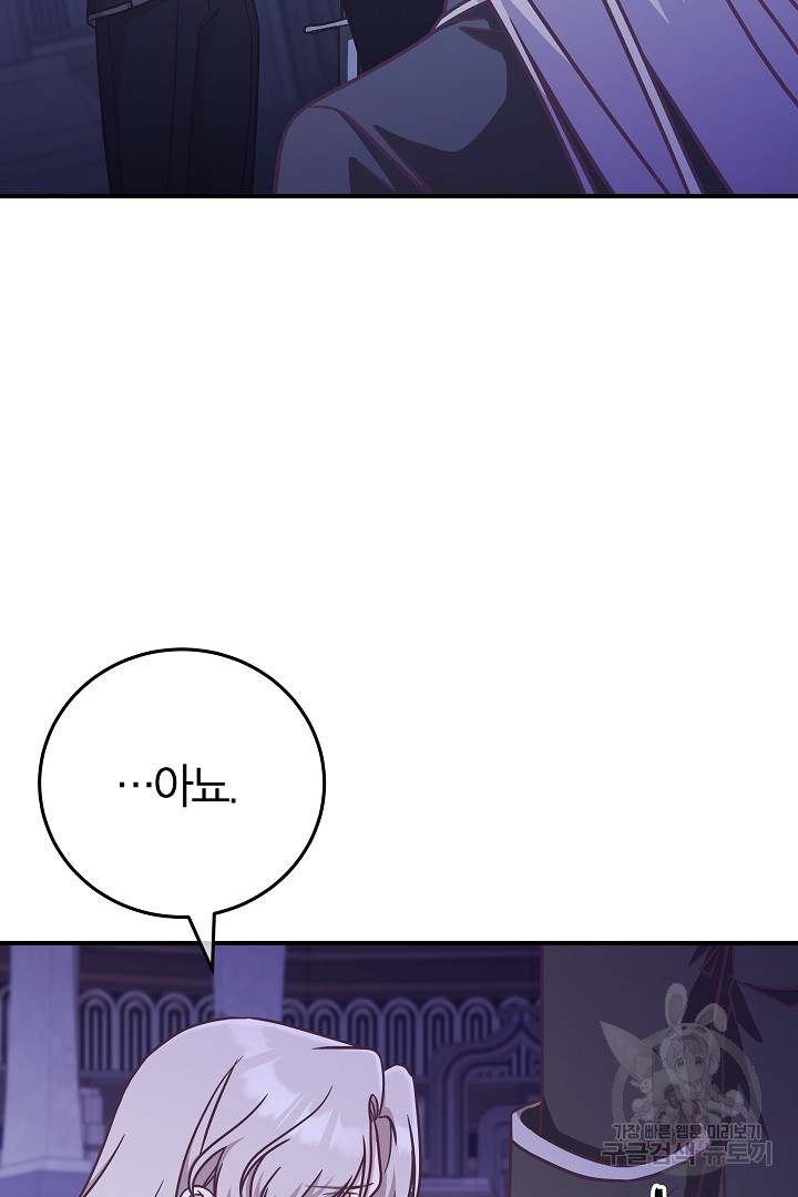 1679606783124s7mpo86ouv.jpeg